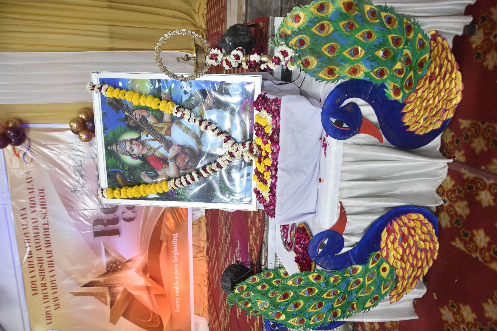 WhatsApp Image 2025-04-02 at 9.49.06 AM