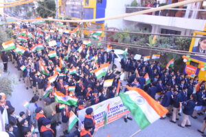 Read more about the article Constitution March 2025